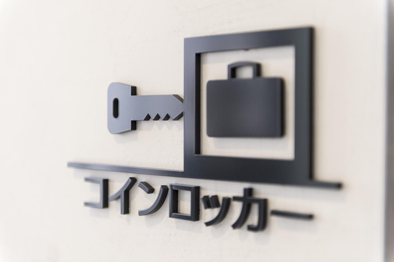Hotel Ole Fujieda Extérieur photo